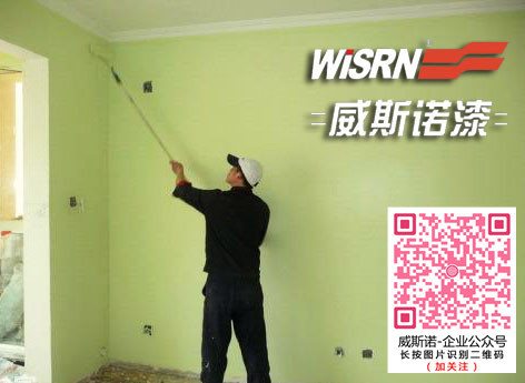 1527752625.jpg 涂料-公眾號30.jpg